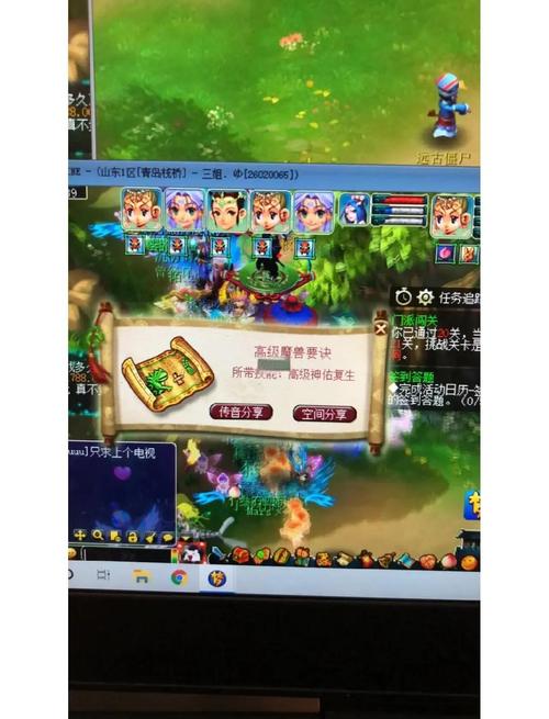 梦幻西游月光宝盒任务梦幻西游怎么触发月光宝盒任务