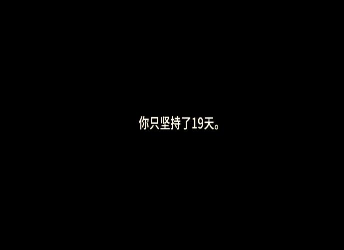 这是我的战争游戏
