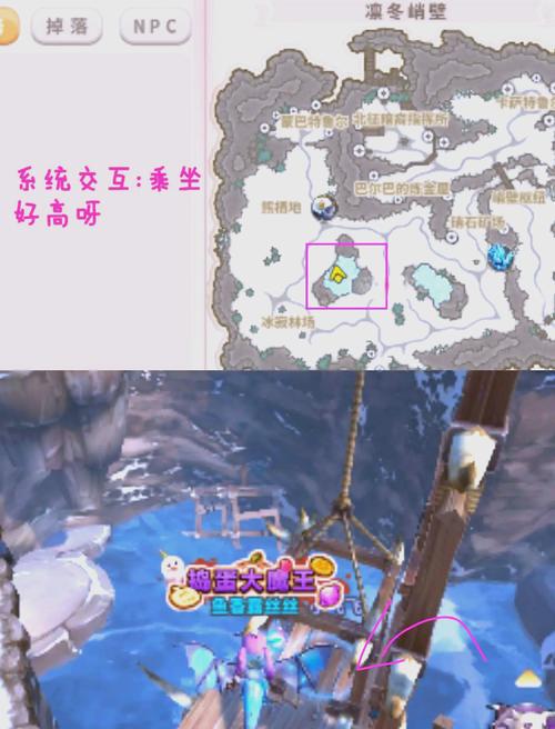 魔兽世界7.2保卫破碎群岛任务怎么做