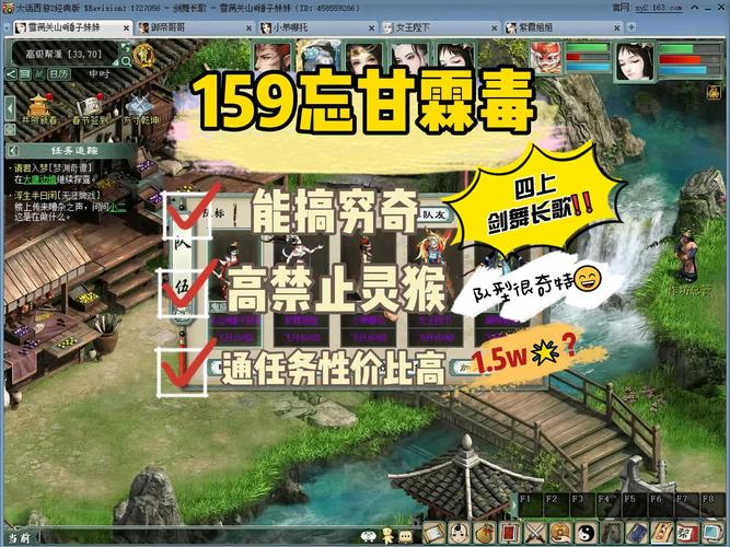 大战神穷奇多少战力可以打