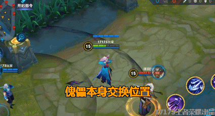 《王者荣耀》庞统技能切换攻略介绍_《王者荣耀》庞统技能切换攻略是什么...