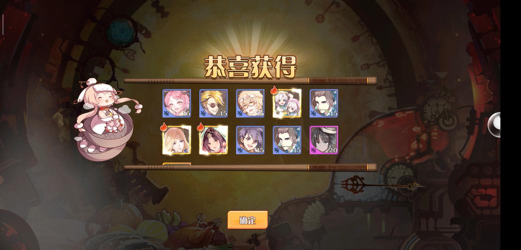 逆战异星访客契约有什么用