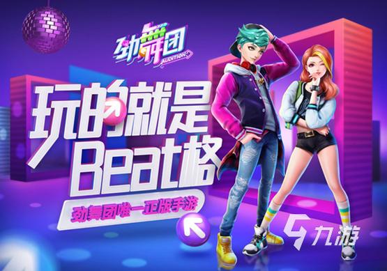 有什么好玩的声控游戏,我安卓的