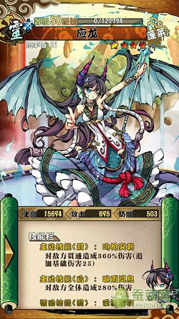 幻想战姬新手竞技场怎么玩