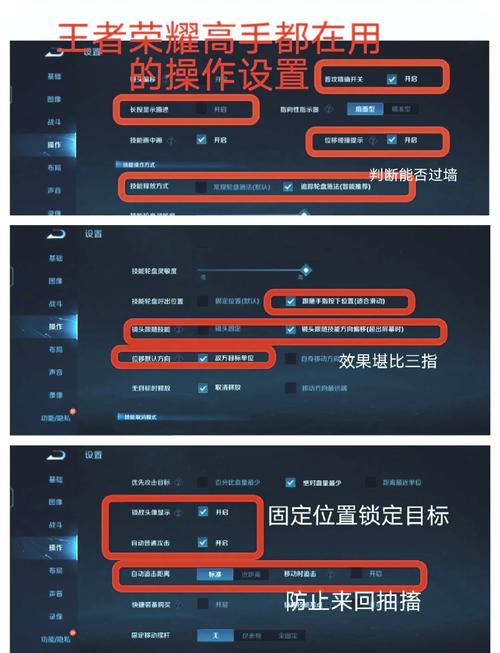 王者荣耀训练营更换英雄怎么做