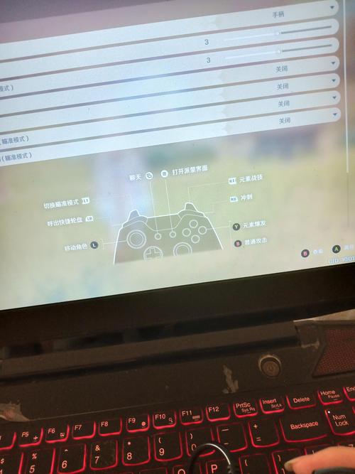 FIFA15手柄插入后键盘没反应怎么办