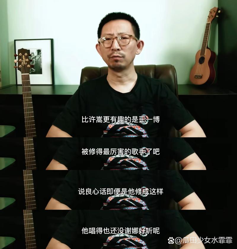 丁太升为什么这么狂?