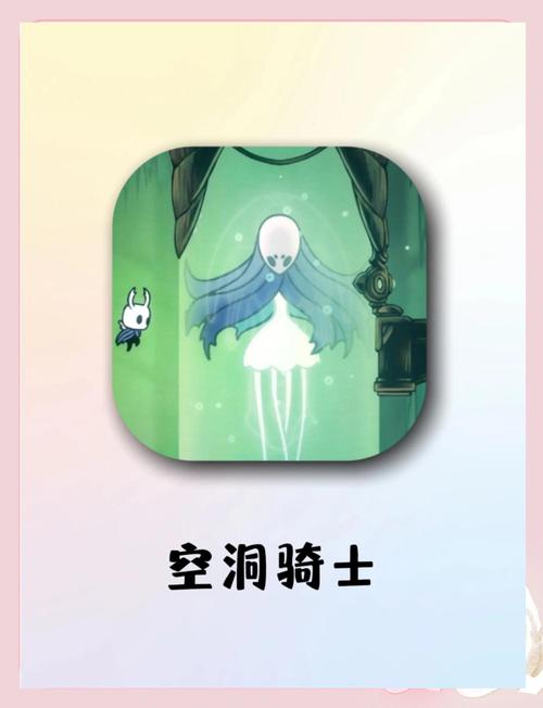 空洞骑士配置要求高吗?最低及推荐配置需求一览介绍_空洞骑士配置要求高...