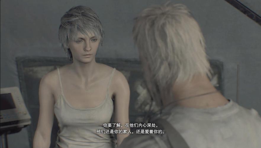 生化危机7被砍手之后去哪