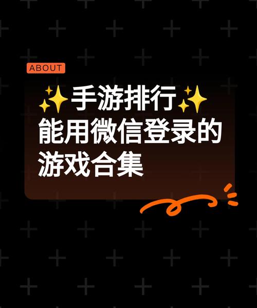 什么5v5游戏不需要健康时间什么是不健康的游戏时间怎么弄在那改呀...