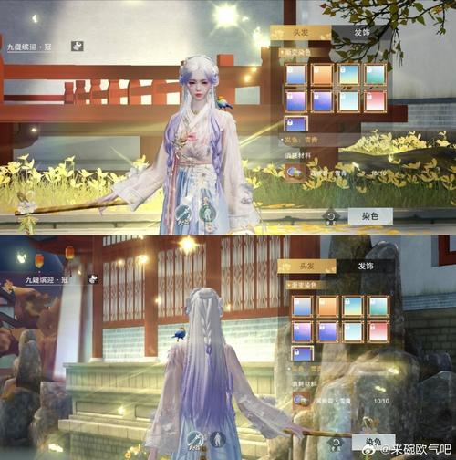 云梦四时歌后土阵容怎么搭配