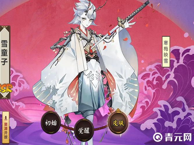 阴阳师雪童子秘闻反击流打法介绍