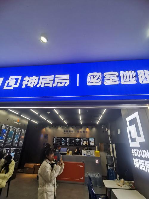 逃出荒村公寓密室攻略杭州Xcape密室逃脱有好玩的吗