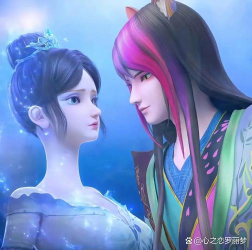 我叫mt2寒冰王子和公主哪个好