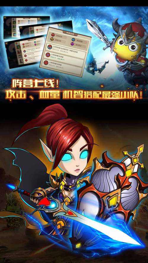 我叫mt2首抽是寒冰王子好不好