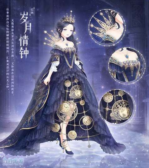 奇迹暖暖愚人庆典第二关通关答案汇总