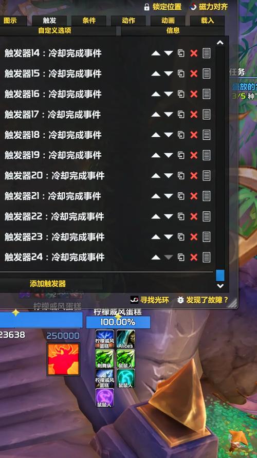 魔兽世界7.0小号升到110可以直接开世界任务吗
