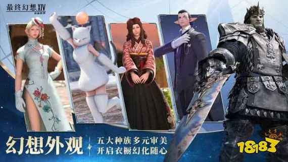 ff14召唤师在哪转职,最终幻想14转职攻略