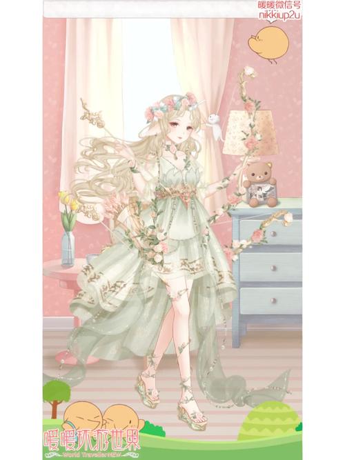 暖暖环游世界3.2.0少女的烦恼省钱S级搭配攻略介绍_暖暖环游世界3.2.0...