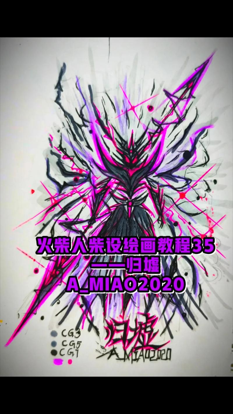 火柴人觉醒新手战力快速提升