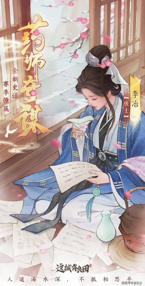 欢乐西游最强阵容角色有哪些