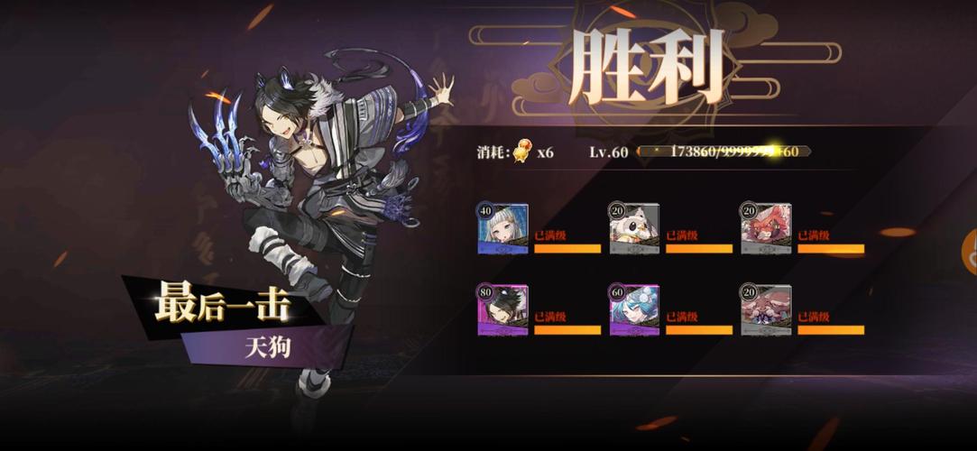 黑暗之光怎么看经验条