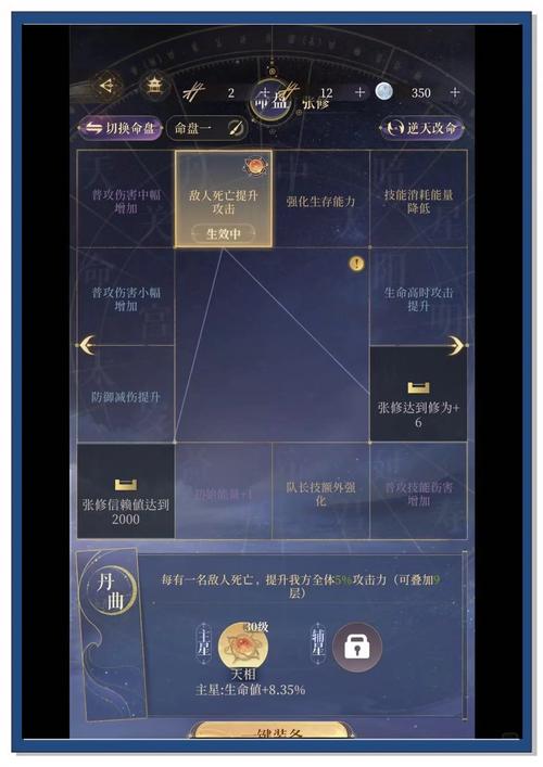 暗黑之光地宫新手指引