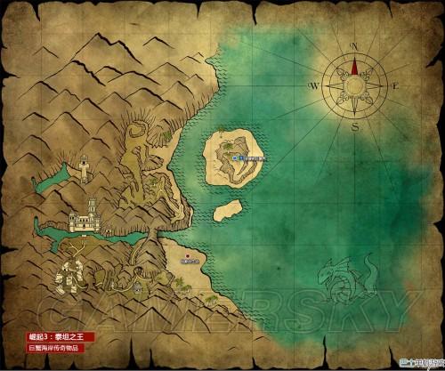 崛起3:泰坦之王全传奇物品收集详细攻略