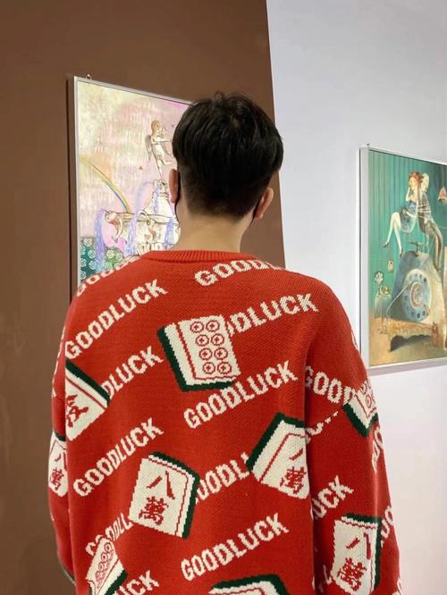 2025年4月26日打麻将穿什么颜色衣服