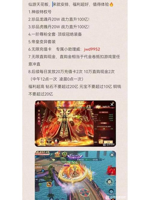 天天萌战记货币怎么得?金币、铜钱和钻石介绍