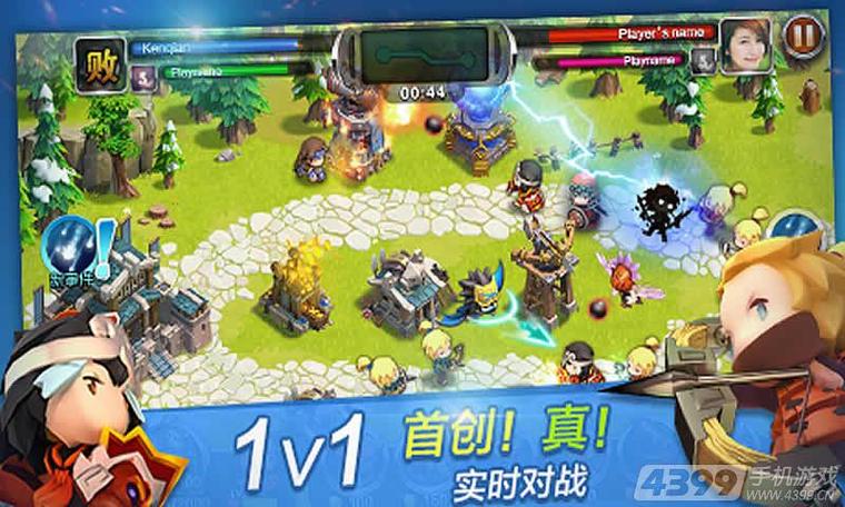 天天萌战记什么时候可以玩?