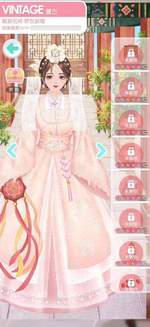 美美小店手游攻略_美美小店游戏攻略_美美小店钻石获取攻略