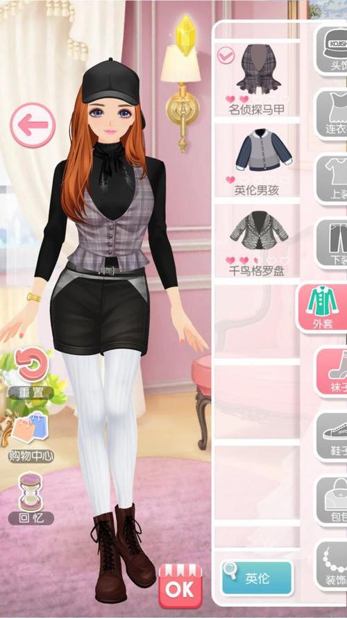 《美美小店》达人级第二章英伦古堡攻略