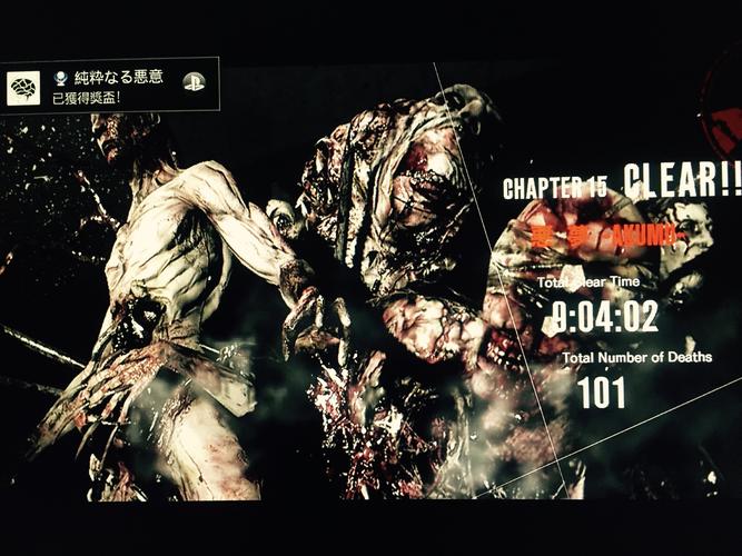 恶灵附身dlc3成就奖杯(偷跑版)一览