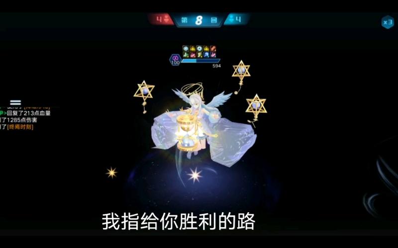 奥拉星手游夜王进化核心打法攻略