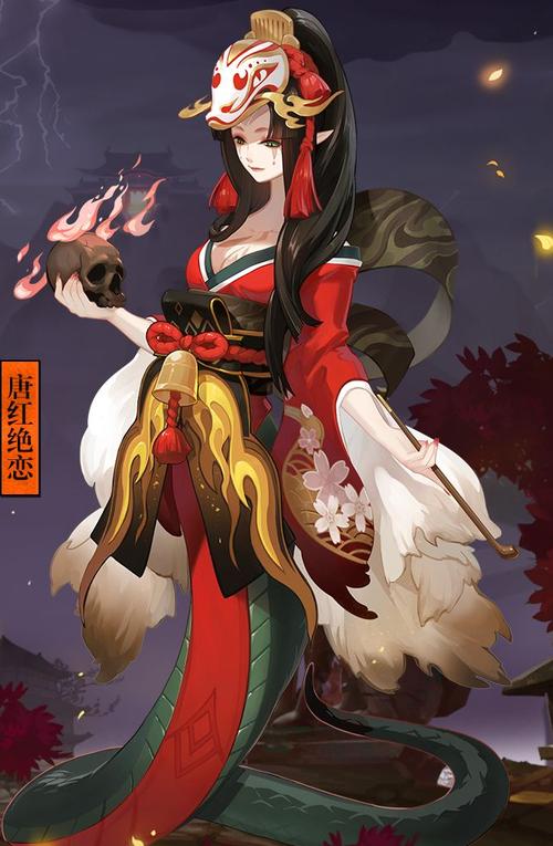 阴阳师荒新皮肤星河夜咏怎么获得介绍_阴阳师荒新皮肤星河夜咏怎么获得是...