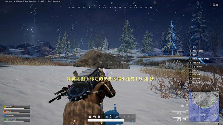 绝地求生大逃杀怎么钓鱼?绝地求生大逃杀怎么快速拿分?