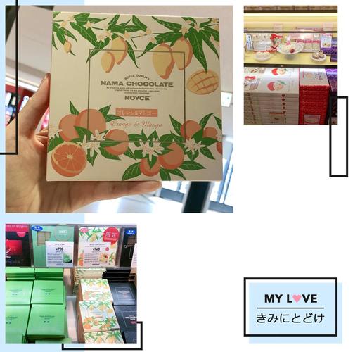 日本购物买的免税商品可以拆封吗?