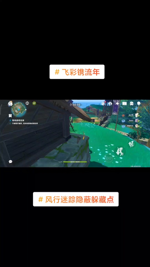 小小魔兽失落神庙怎么卡bug