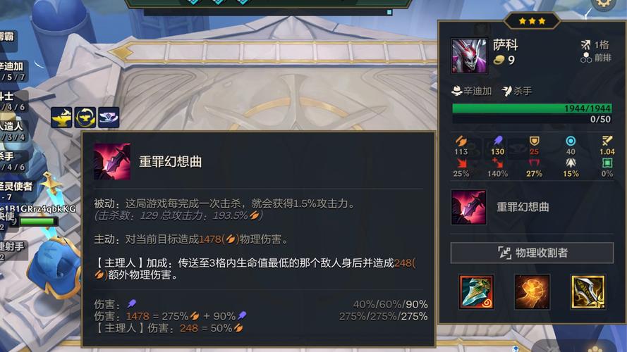 逆战小丑枪和小丑手雷怎么得
