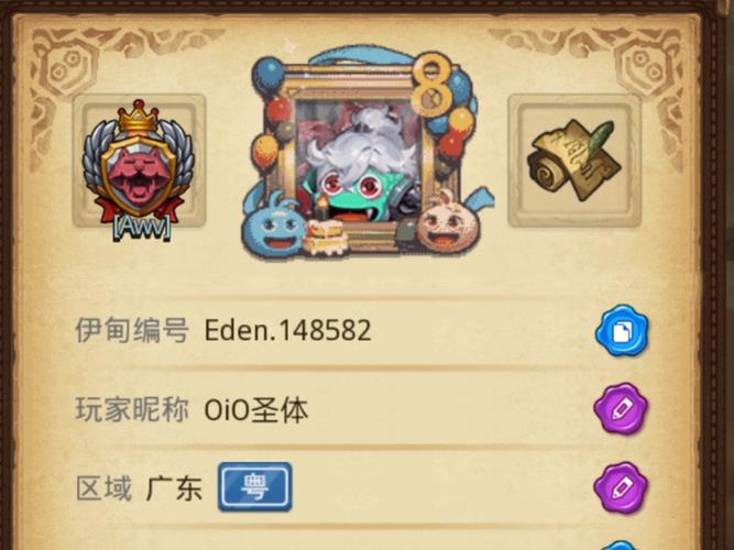 不思议迷宫周常顺序