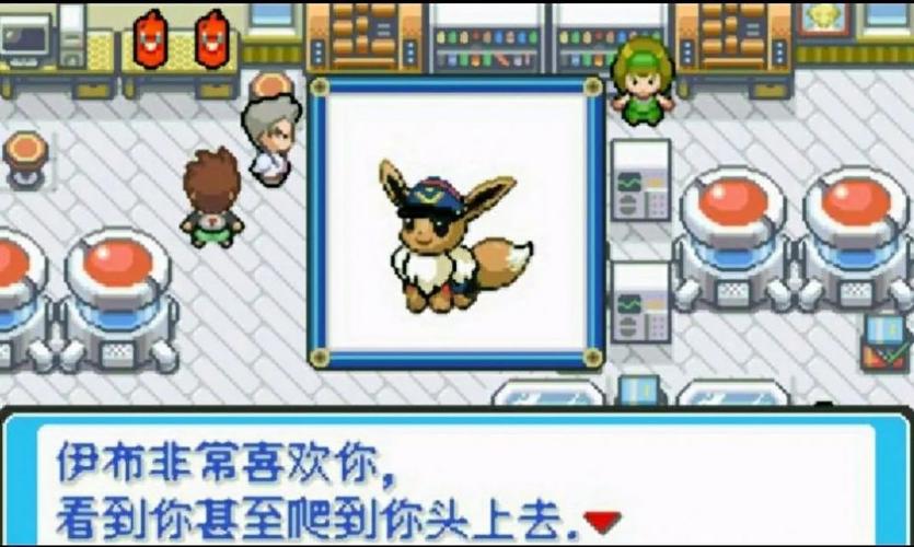 口袋妖怪去吧皮卡丘5.0.1训练师之塔在哪里