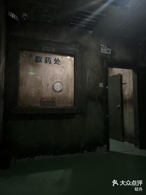密室逃脱第14关手术室怎么过