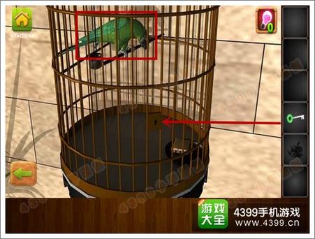 密室逃脱5第14关怎么过