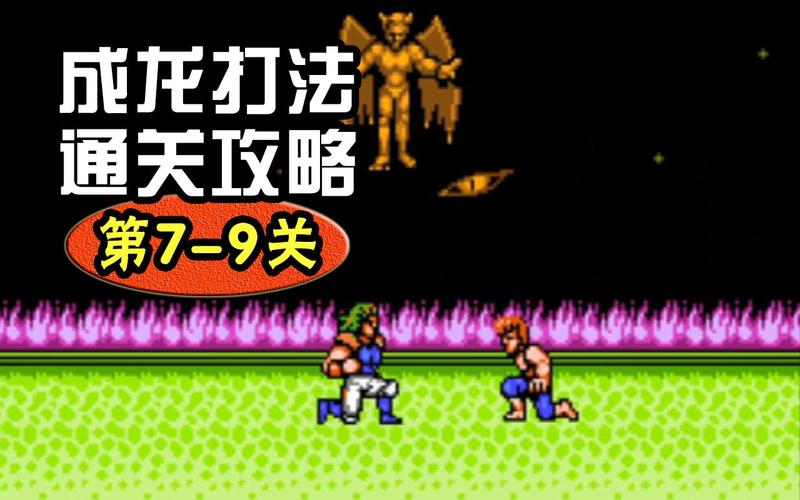 辽将墓室通关攻略？辽墓怎么找？