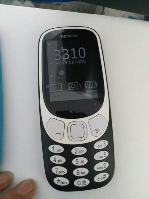 请问一下诺基亚3310及3330有什么不同之处?