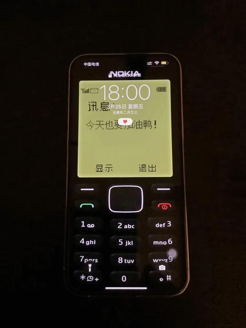 老款经典手机大全