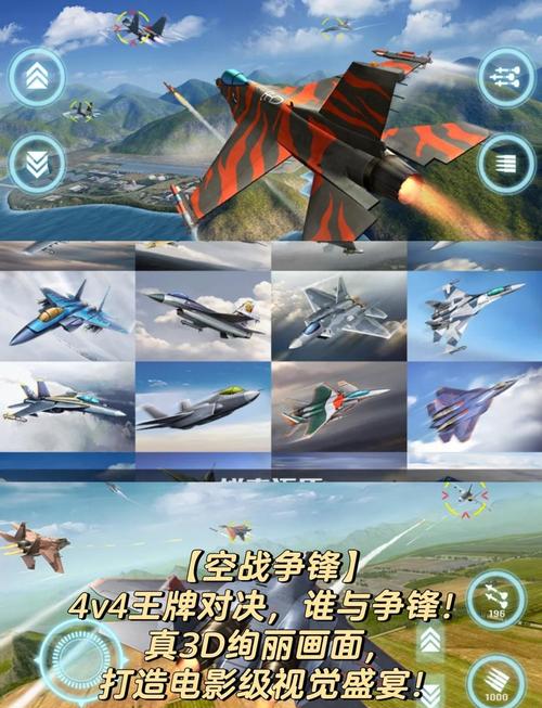 全民飞机大战极密潜行关卡一般在多少关