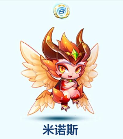 天天酷跑九尾灵狐和米诺斯对比哪个好?技能对比介绍