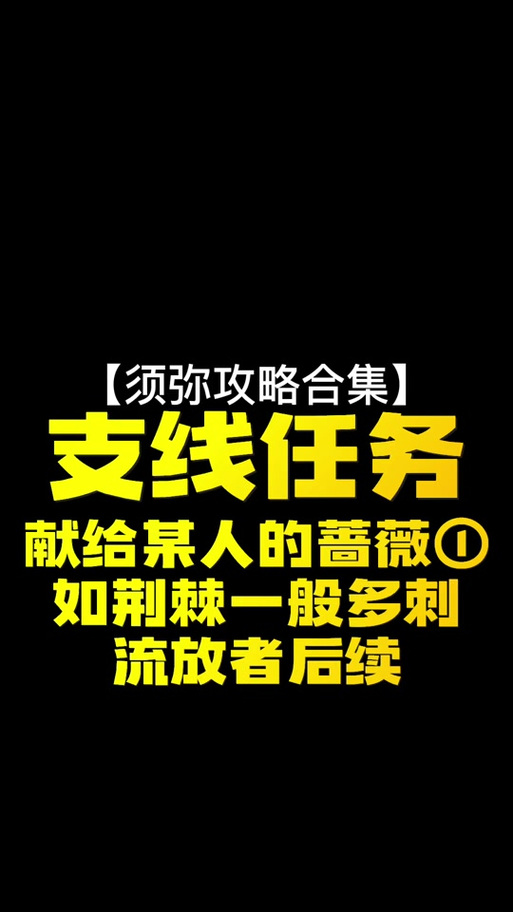 魔兽世界委派怎么做?